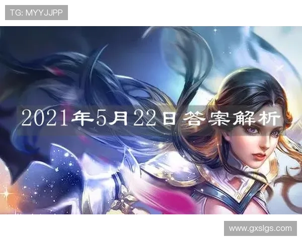 答案无需言说金牌自证巅峰荣耀